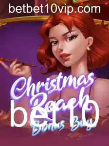 Conheça o fascinante ChristmasReachBonusBuy